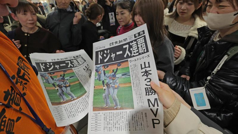 I Los Angeles Dodgers salvano l'onore americano: un trionfo giapponese nelle World Series