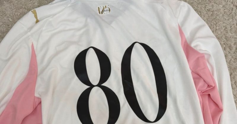 Una maglia da collezione del Palermo in vendita su Vinted