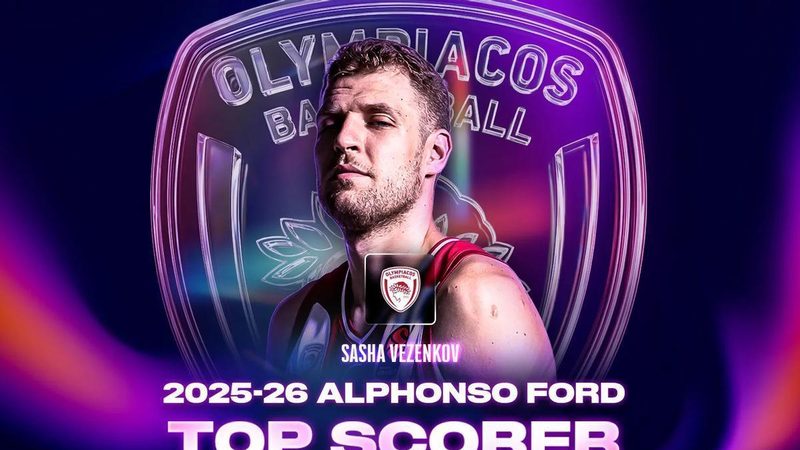 Sasha Vezenkov se consagra como el máximo anotador de la Euroliga 2025-26