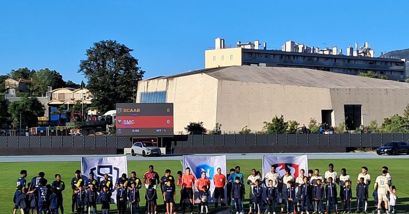 Le SM Caen termine sa saison par une défaite amère à Aubagne (3-1)