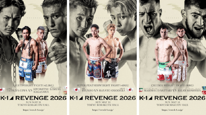 Domingo promete emoções com transmissão ao vivo do torneio K-1 de kickboxing