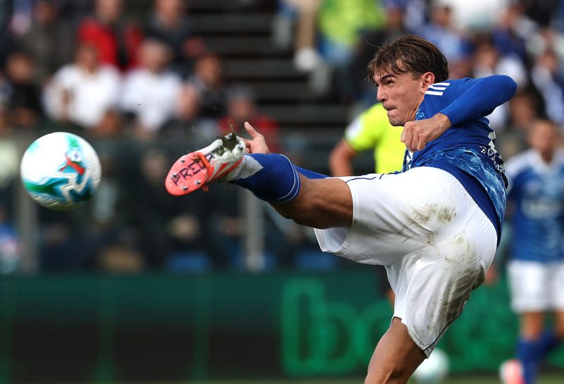 Real Madrid Set to Unveil First Summer Signing After Election Results