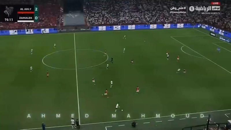 Valencia CF enfrenta el desafío de generar plusvalía tras años de mala gestión
