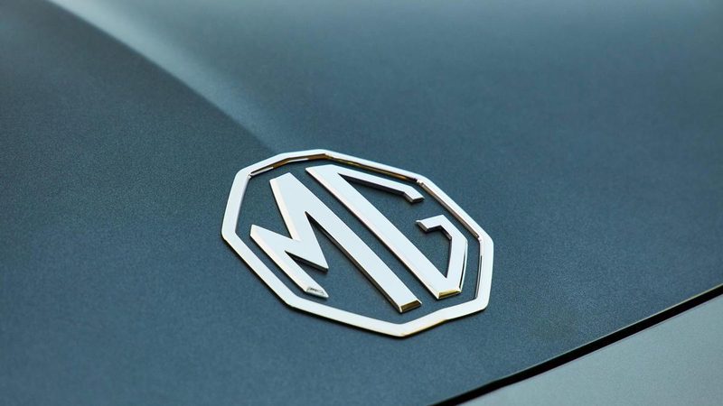 MG establece su primera fábrica en Europa continental con 200 millones de inversión