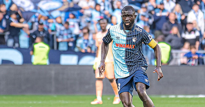 Arouna Sangante se une al Sevilla FC por cinco temporadas y refuerza la defensa