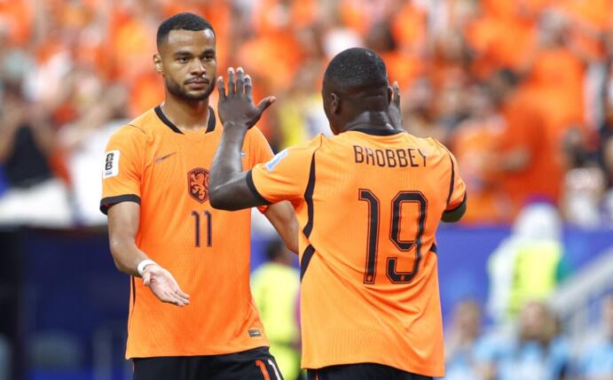 Niederlande trifft auf Tunesien: So seht ihr das WM-Spiel live im TV und Stream