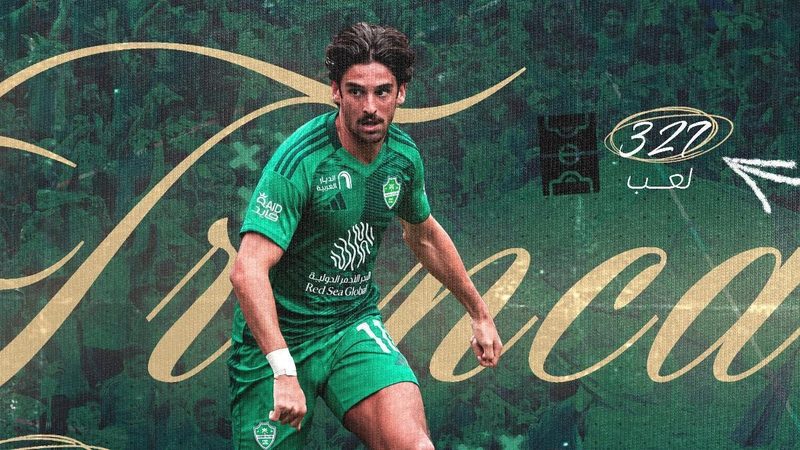 Trincão inicia una nueva etapa en el Al Ahli tras un millonario traspaso desde el Sporting