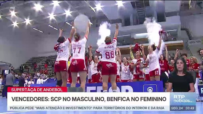 Sporting e Benfica brilham na Supertaça de Andebol com vitórias distintas